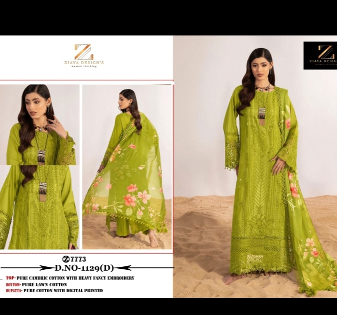 Ziaya Design